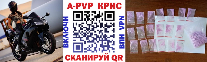 Что такое Горно-Алтайск omg ТОР  МЕФ  ГАШ  Каннабис 