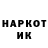 Метадон мёд judaskostas