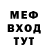 МДМА VHQ Darrick Gsoell