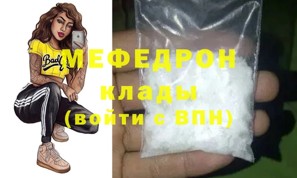 PSILOCYBIN Аркадак