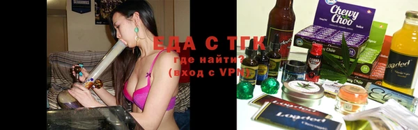 кокс Красноперекопск