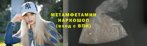 PSILOCYBIN Аркадак