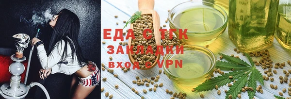 PSILOCYBIN Аркадак