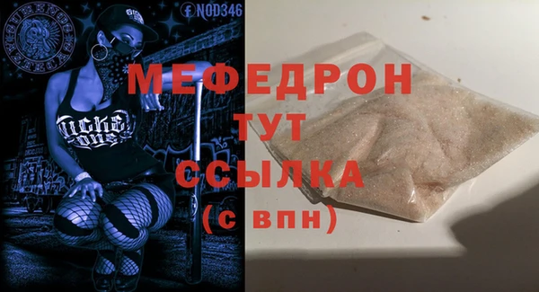 PSILOCYBIN Аркадак