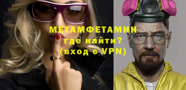 мдма Краснотурьинск